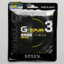 Gosen G-Tour3 16L Tennis Accessories