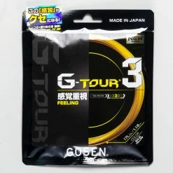 Tennis Accessories Gosen G-Tour3 17L
